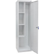 Сabinet for inventory SMX-500/1