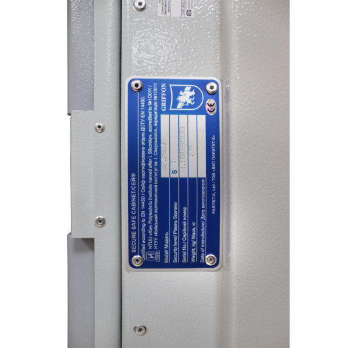 Gun safe GE.250.E