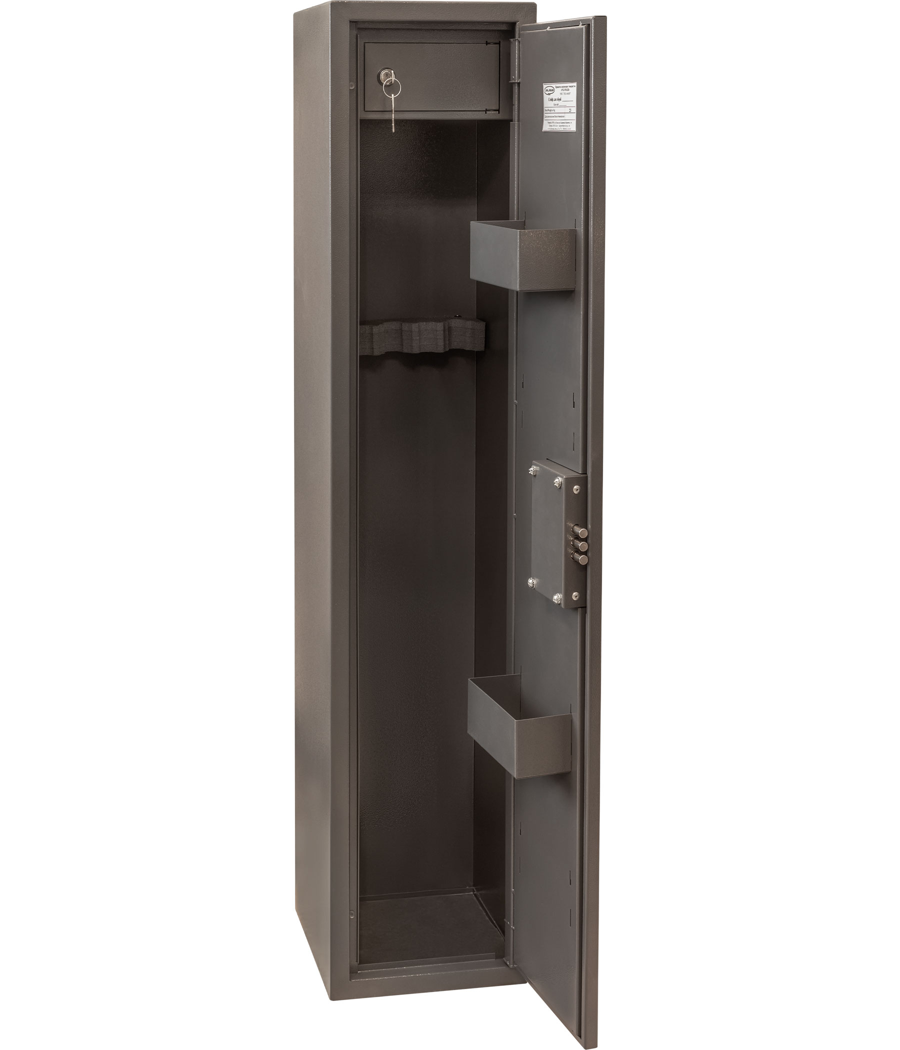 Gun safe СО-125 3Т