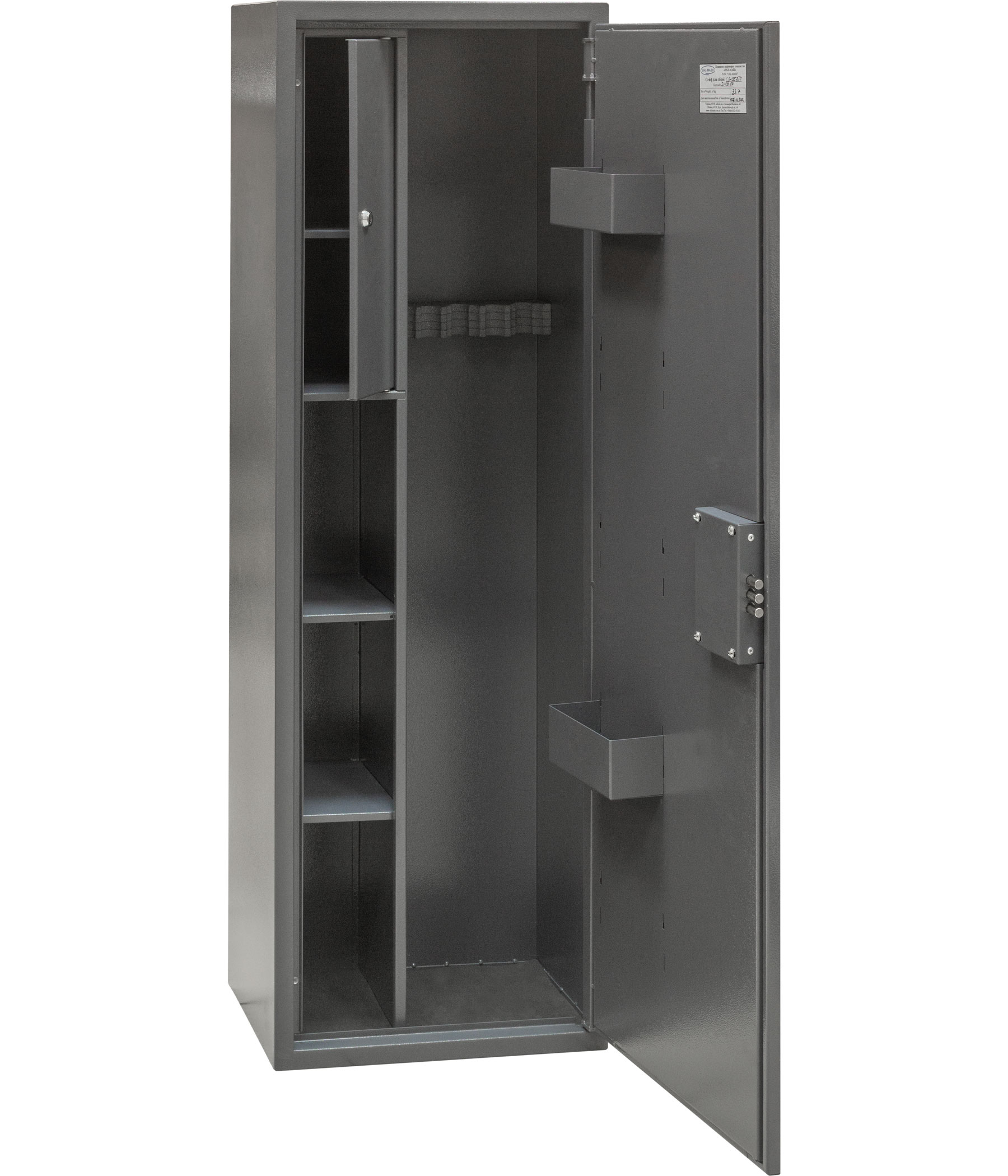 Gun safe for 3 barrels СО-135 3ТП