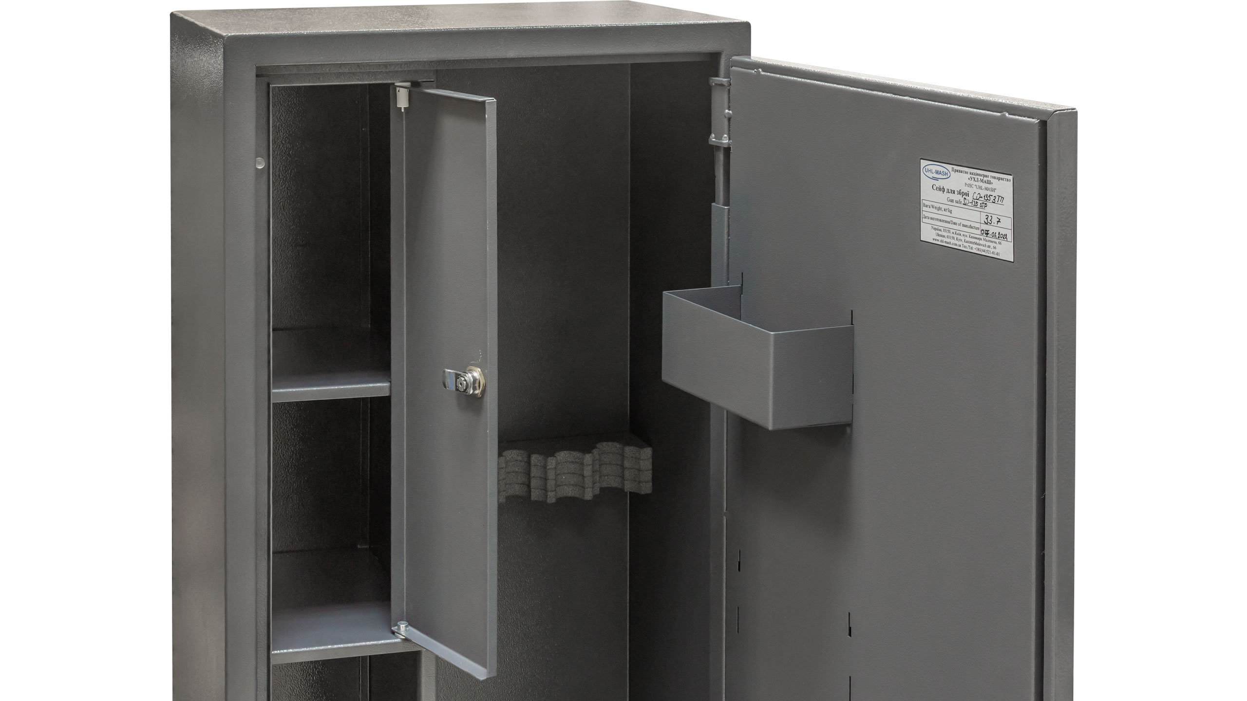 Gun safe for 3 barrels СО-135 3ТП