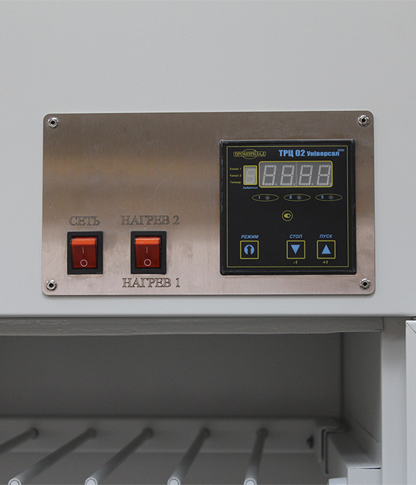 Drying cabinet SCO-10 V